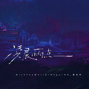 韩国人黄片与黑人
