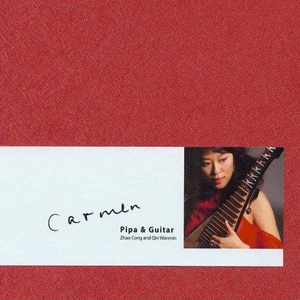 韩国人黄片与黑人
