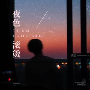 韩国人黄片与黑人
