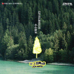 韩国人黄片与黑人
