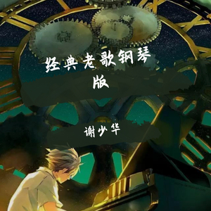 韩国人黄片与黑人
